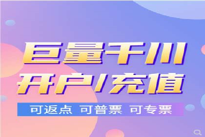 百度网络推广在房地产行业的成功案例分析